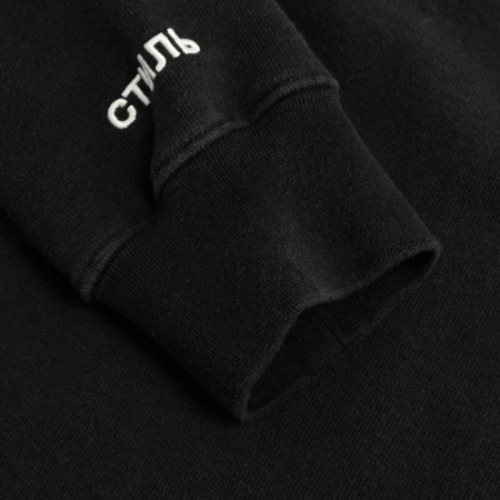 Свитшот Heron Preston