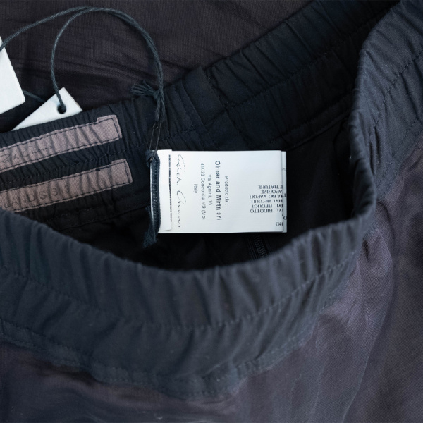 4DSCF9002 Юбка Rick Owens