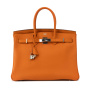 Сумка Hermes Сумка Hermes