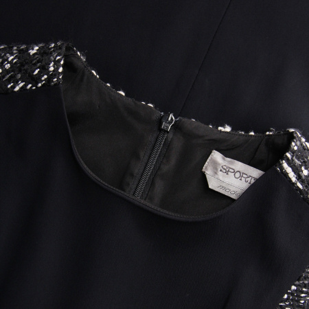 Костюм SportMax