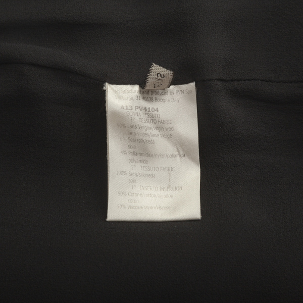 Юбка GiamBattista Valli