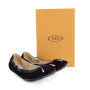 Балетки Tod's