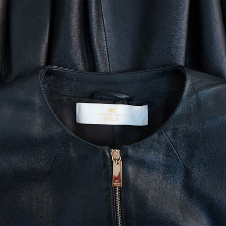 Куртка Elisabetta Franchi