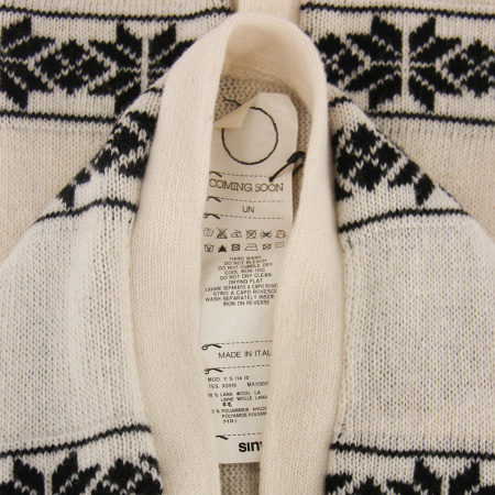 Шарф Coming Soon