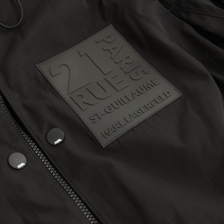 Куртка Karl Lagerfeld