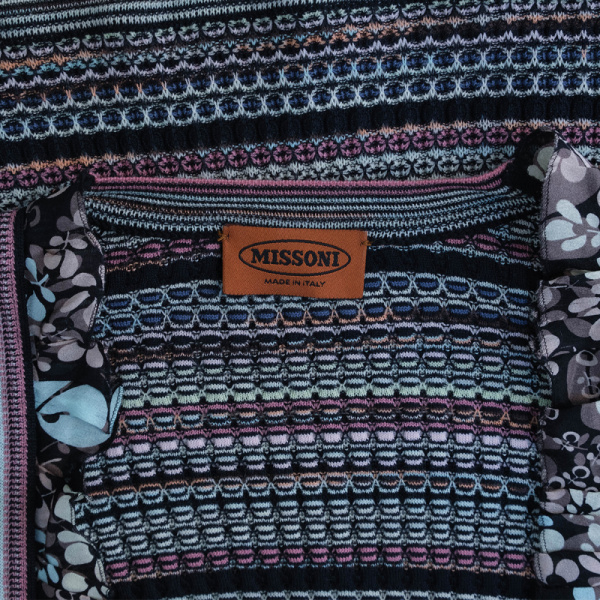 Кардиган Missoni