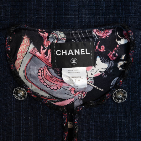 Костюм Chanel