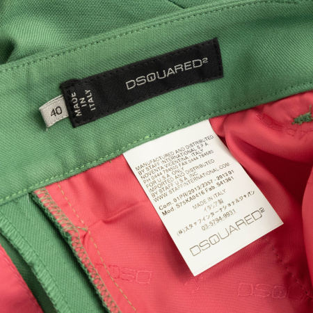 Брюки Dsquared