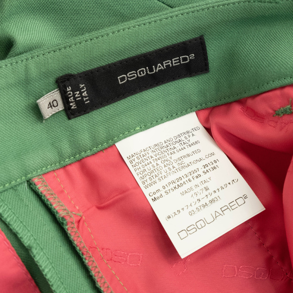 6DSCF0748 Брюки Dsquared
