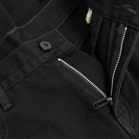 Джинсы Off White