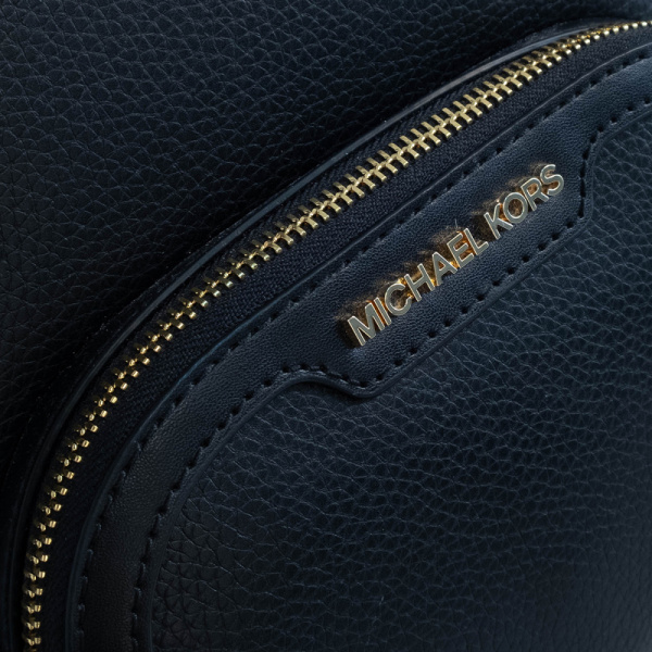 4DSCF7071 Рюкзак Michael Kors