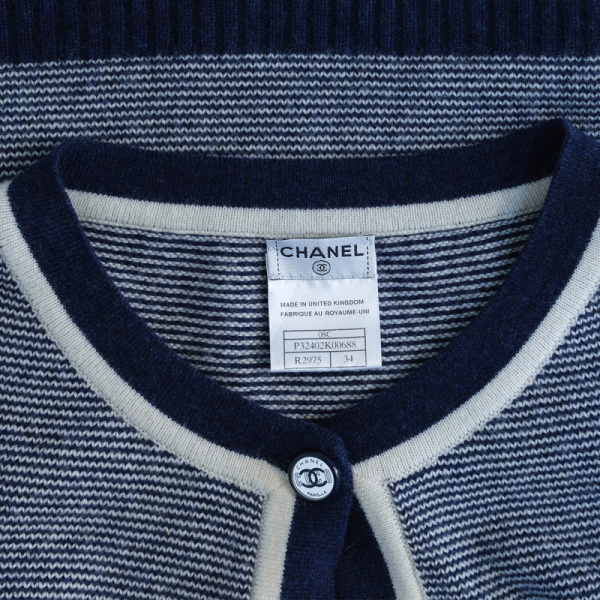 Кардиган Chanel