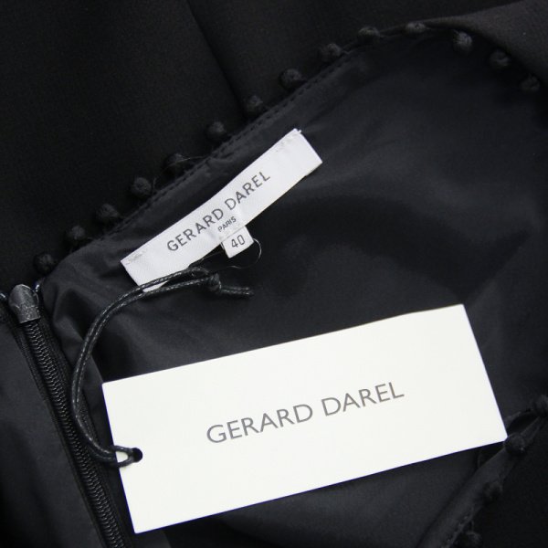 IMG_7326 Платье Gerard Darel