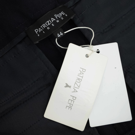 Костюм Patrizia Pepe