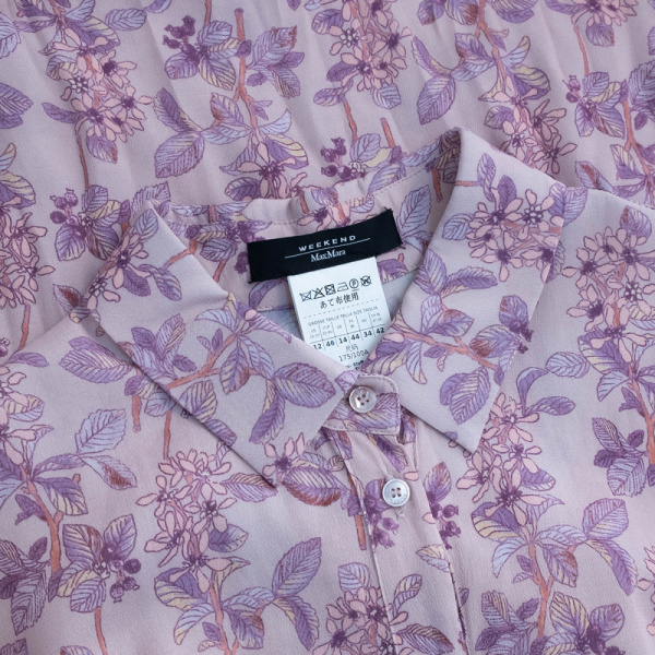 3DSCF8927 Платье Max Mara