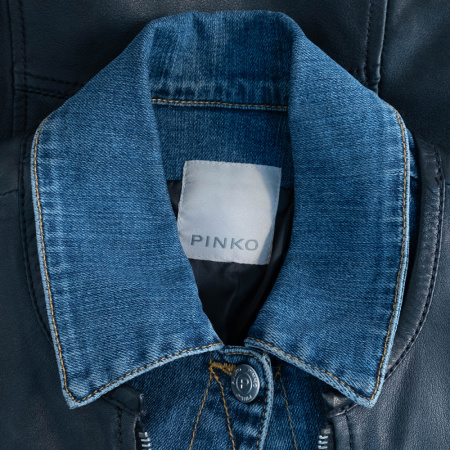 Куртка Pinko