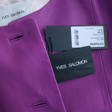Куртка Yves Salomon