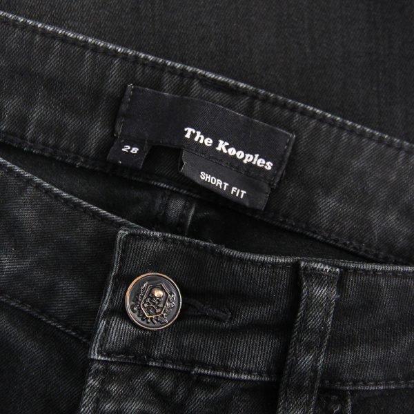 IMG_1937 Джинсы The Kooples