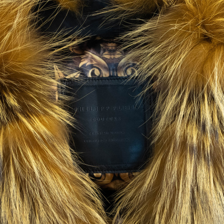 Жилет Philipp Plein