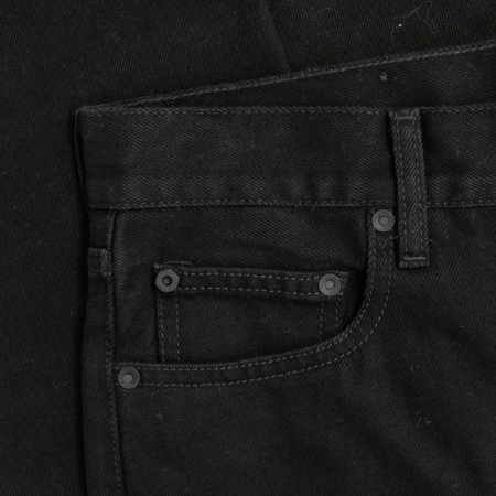 Джинсы Off White