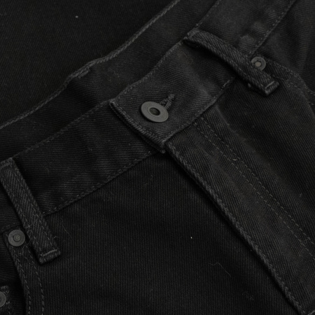 Джинсы Off White