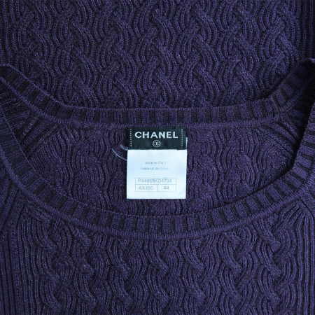 Джемпер Chanel