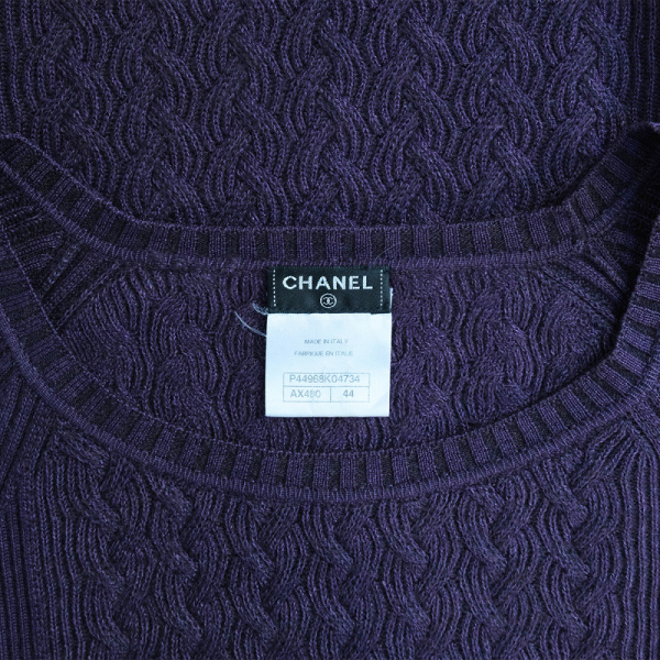 Джемпер Chanel