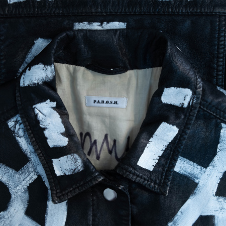 Куртка PAROSH