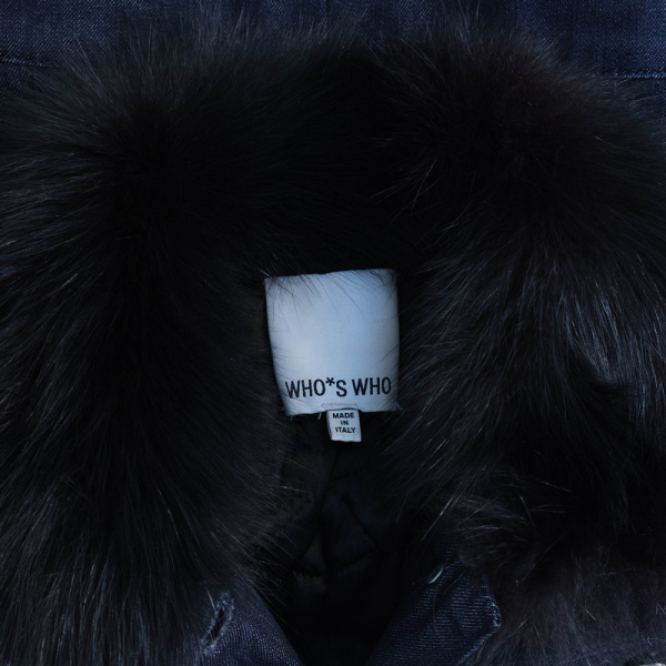 Куртка Who's Who