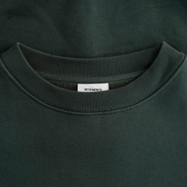 7DSCF8654 Костюм Vetements