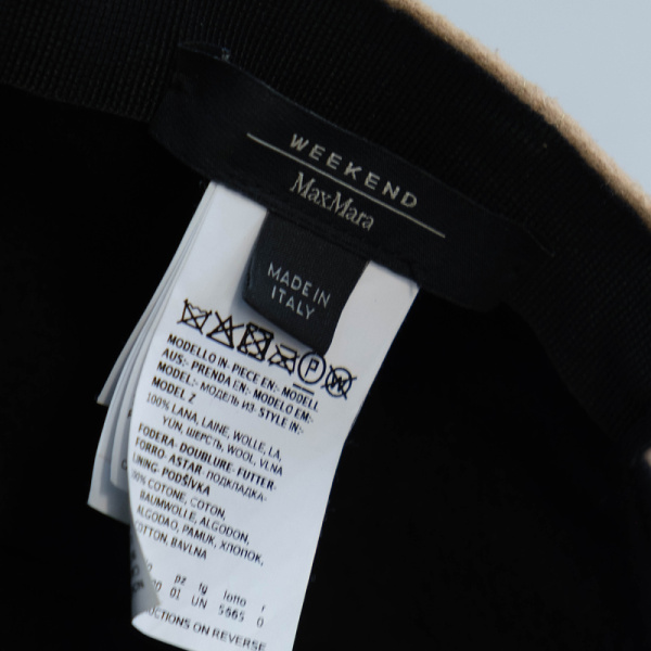 Кепка Max Mara