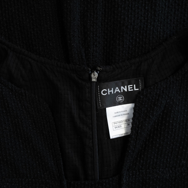 3DSCF0524 Платье Chanel