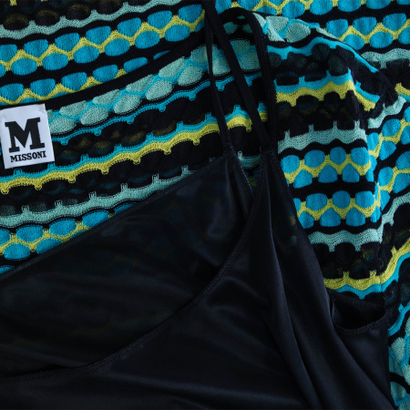 Платье Missoni
