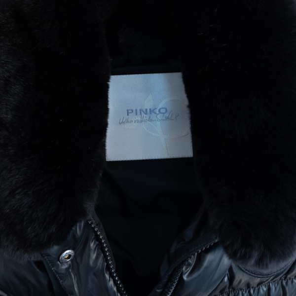Жилет Pinko