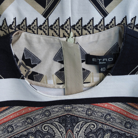 Костюм Etro