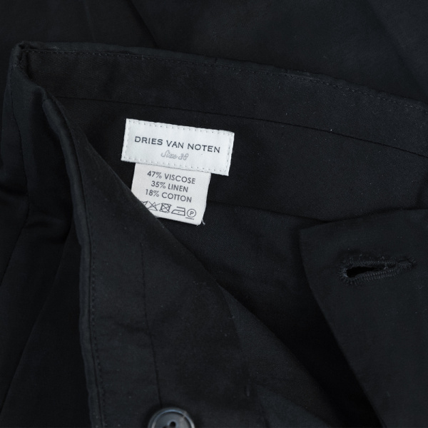 Брюки Dries Van Noten