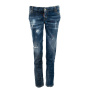 Джинсы Dsquared