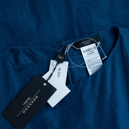Платье Max Mara