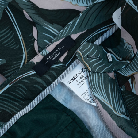 Костюм Max Mara