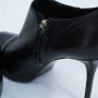 Ботильоны Yves Saint Laurent